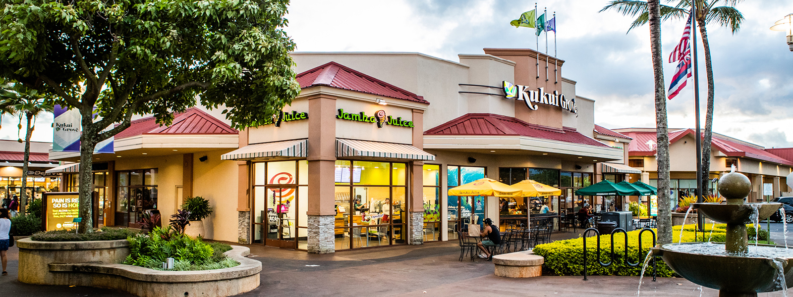 Kukui Grove Exterior Photo